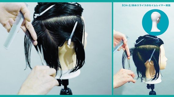 さまざまなアングルの動画