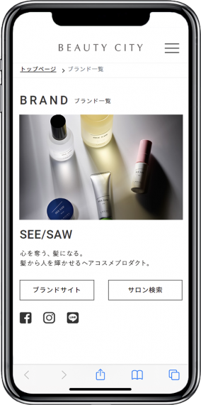 main 1 e1628369946425