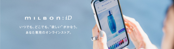 main 1 e1633494441108