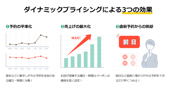 main 1 e1637152479613