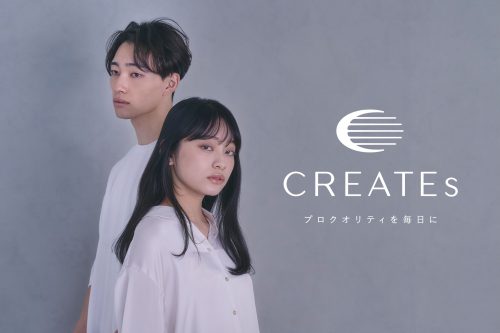 main 1 e1681725822619