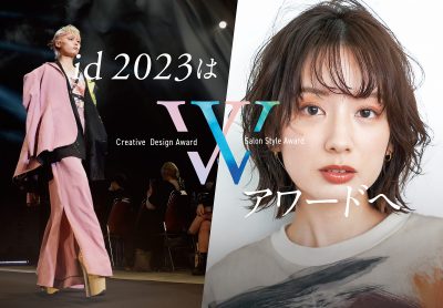 main 1 e1682931838537