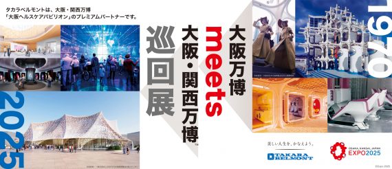 main 1 e1691490911578