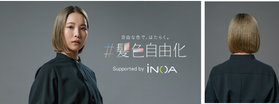 main 1 e1694072902820