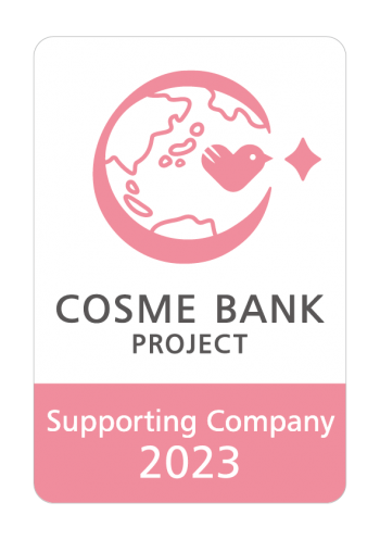 main 1 e1703050847750