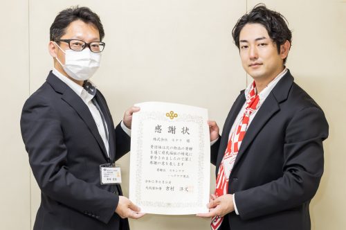 福知山線脱線事故から18年、亡き母への想いを乗せて…