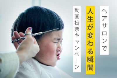 main 2 e1639987463179