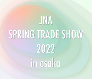 main 4 e1642673999770