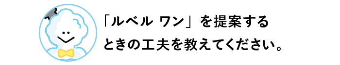 meme kiji P88 shitsumon 5703 2