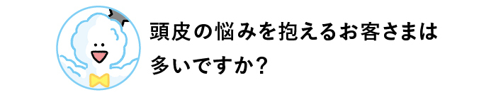 meme kiji P89 shitsumon 570 2