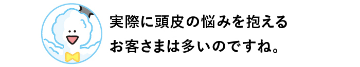 meme kiji shitsumon 570 03 2