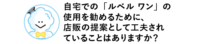 meme kiji shitsumon 570 04 2