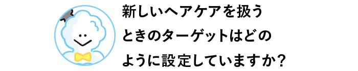 meme kiji shitsumon 570 05 2