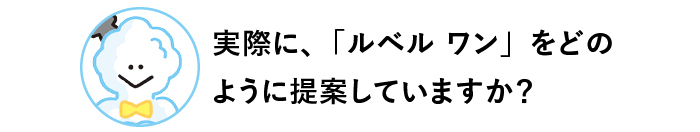 meme kiji shitsumon 570 07 2