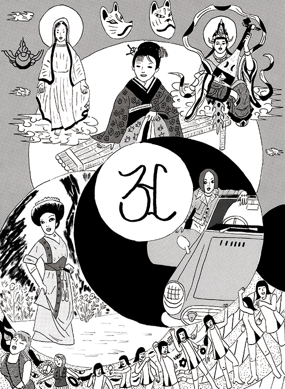 日本人の文化的共通点とは