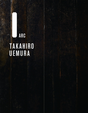 IARC建築・アート編の書籍画像