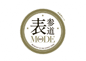 表参道MODE番組画像