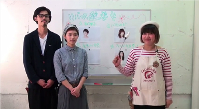 CHIIさんによるパーマ技術動画