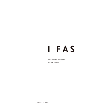 IFAS ヘアデザイン×ファッション サロンワーク技術書