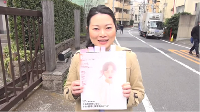 ヘアモード5月号読みどころ動画