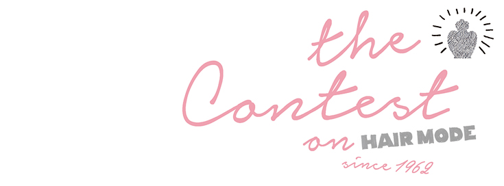 ヘアモード誌上コンテスト募集要項