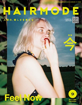 ヘアモード9月号表紙