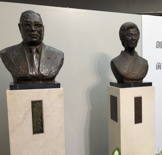 photo1 e1564998025346