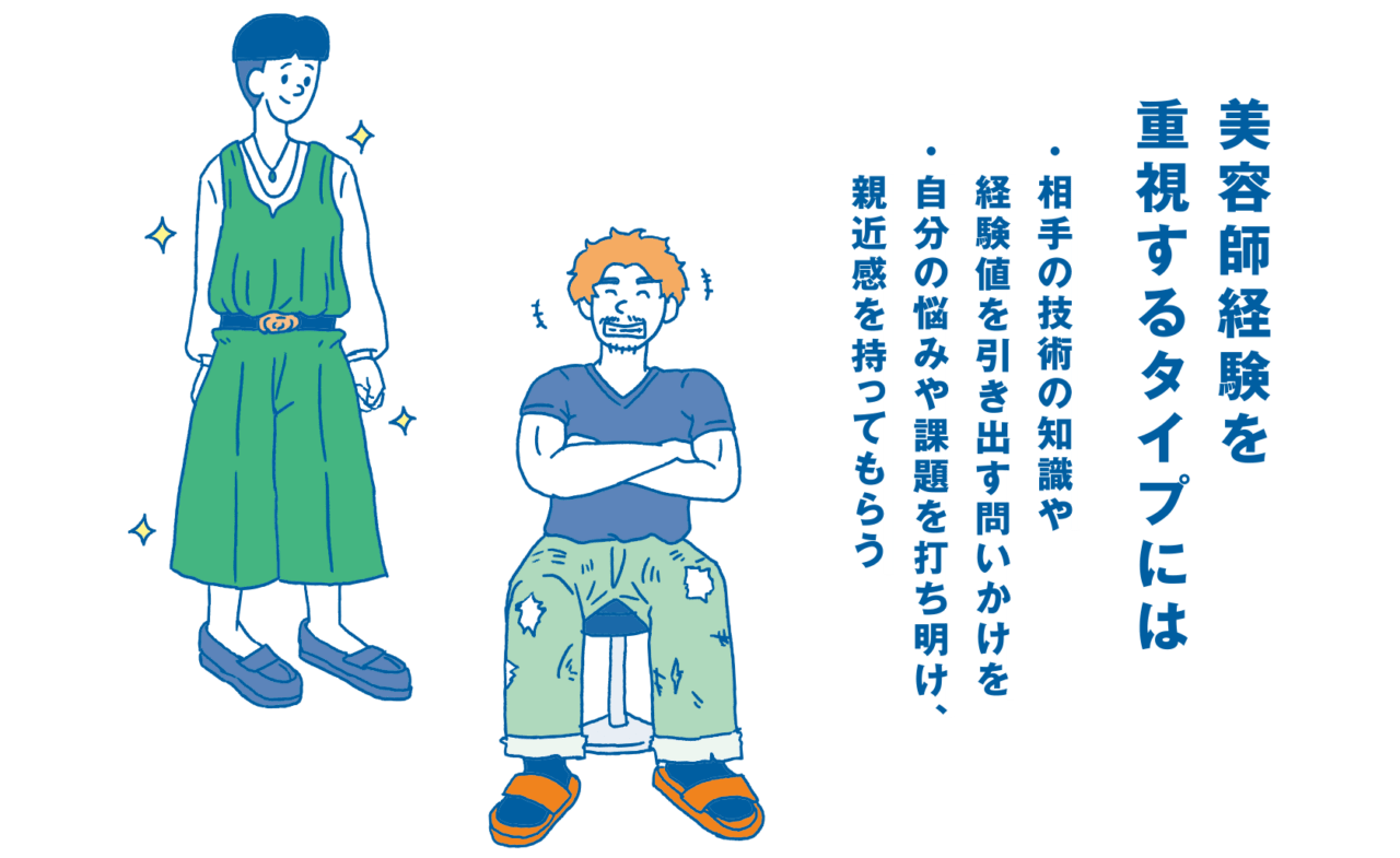 plan2506 034 037 001 e1771248614656