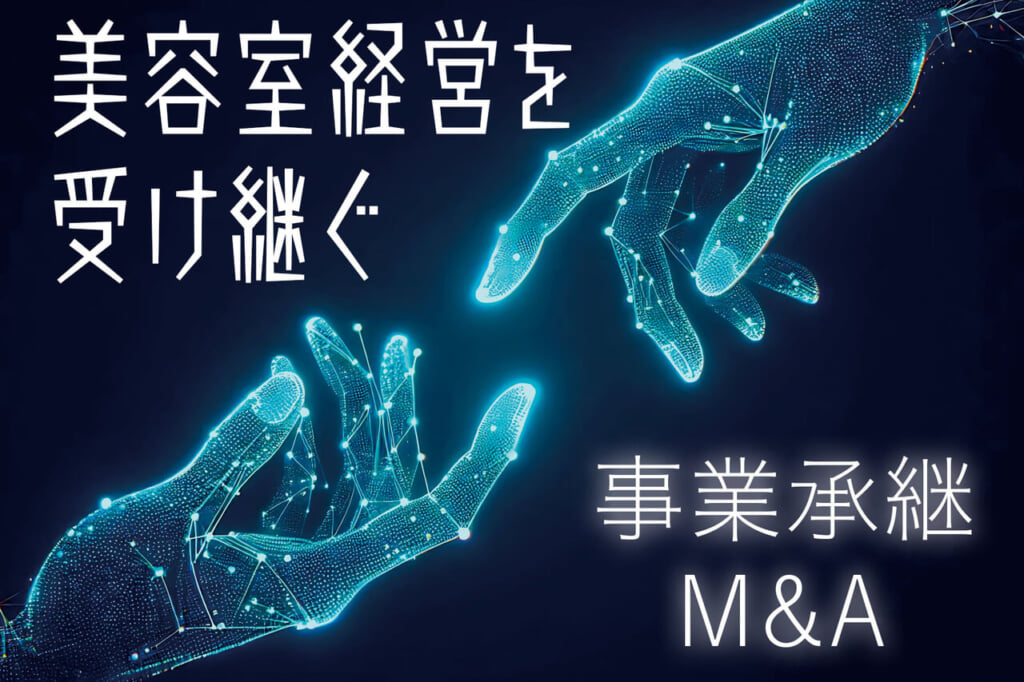 plan2507 012 013 cover