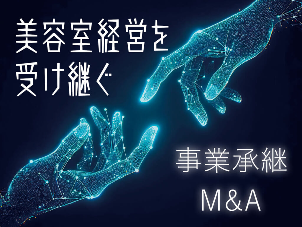 plan2507 012 013 cover