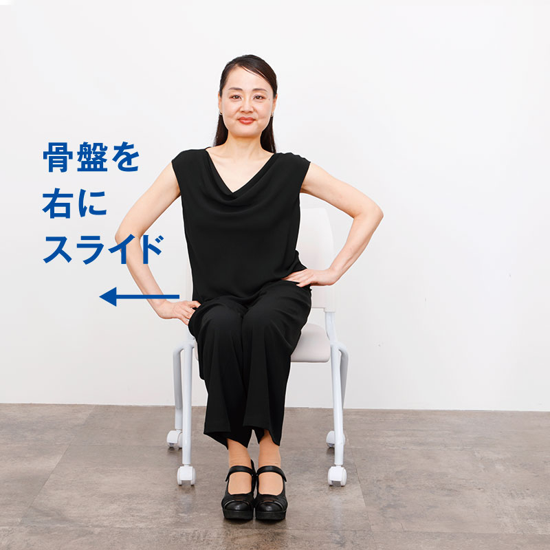 plan2509 030 035 3 2