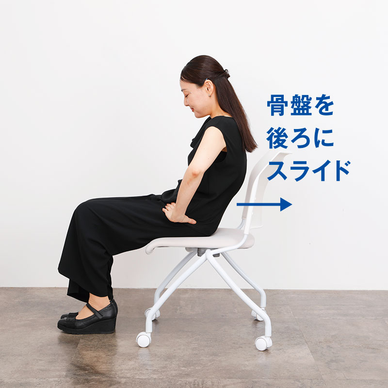 plan2509 030 035 3 3