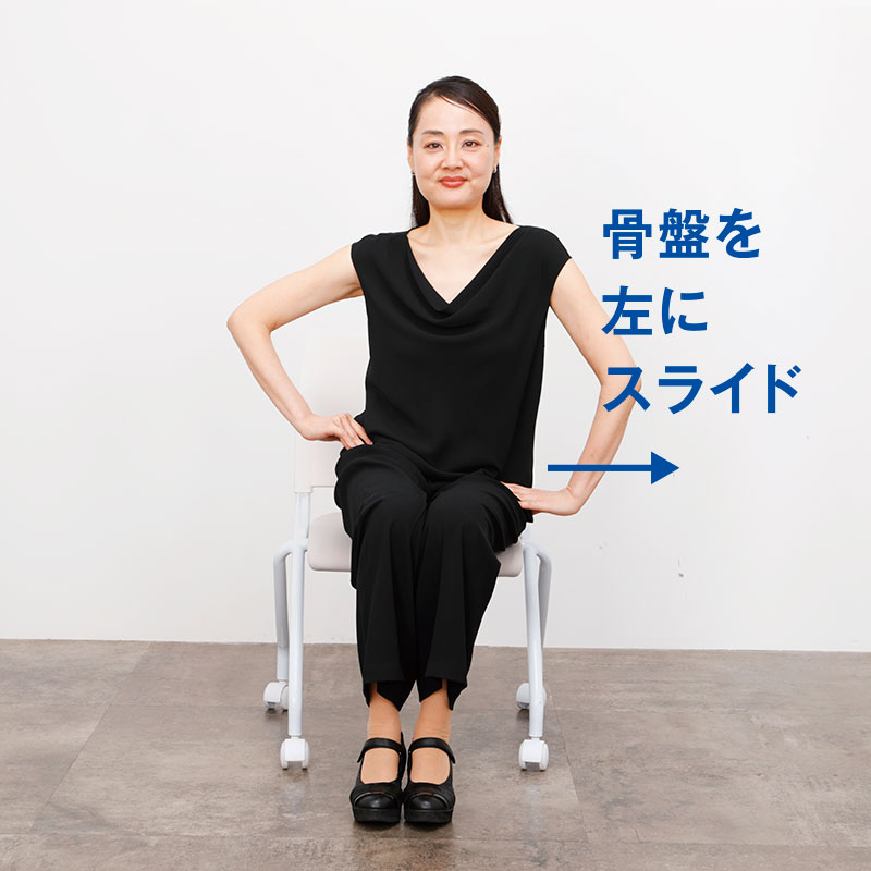 plan2509 030 035 3 4