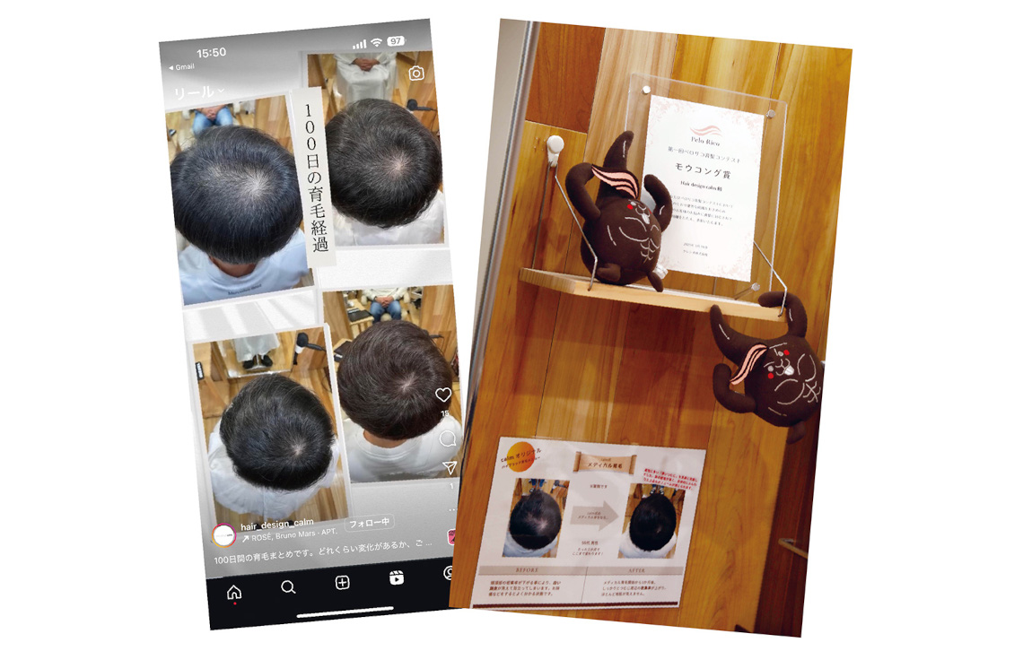 ◎Point1_悩みに寄り添うポップを充実！