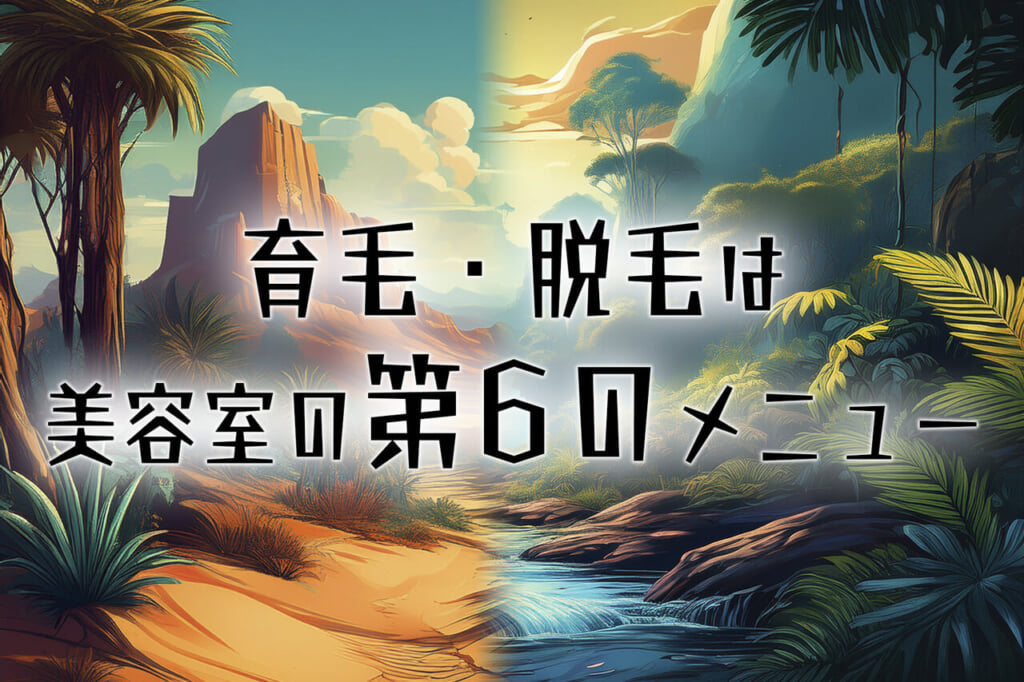 plan2512 014 015 COVER