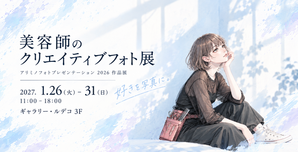 pp26Gallery 1080x551 1