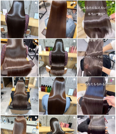 rafhamamatsu insta 2