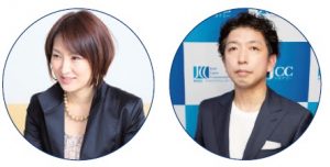 reiwa1 e1636465370242