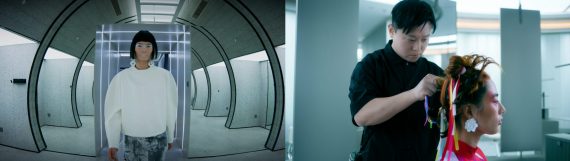 sense01 scaled e1664943586785