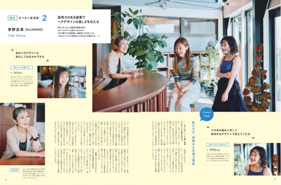 sodapdf splitted 1 page scaled e1662376985673