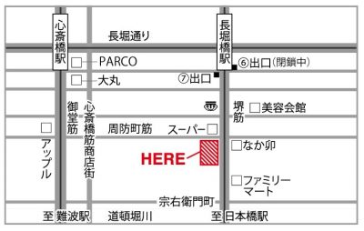 '70年大阪万博パビリオンではコンパニオンのユニフォームをデザイン