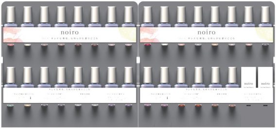 sub2 2 e1629604851763