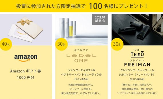 sub2 2 e1634042466461