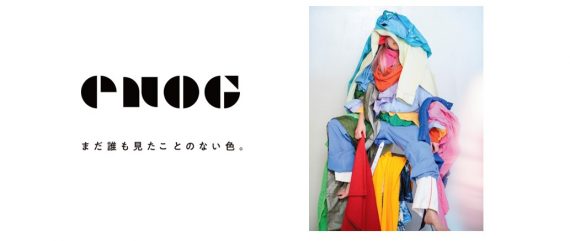 sub2 4 e1650534656173