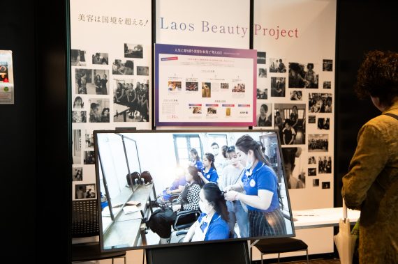 MIRARERU project 2023より、それぞれの「なりたい美容師」について見つめ直す「人生に寄り添う美容を本気で考える日」開催 3 sub2 e1697693289742