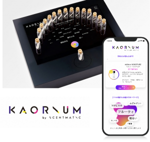 KAORIUM（カオリウム）