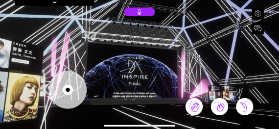 応募されたフォト作品をアプリ内で紹介