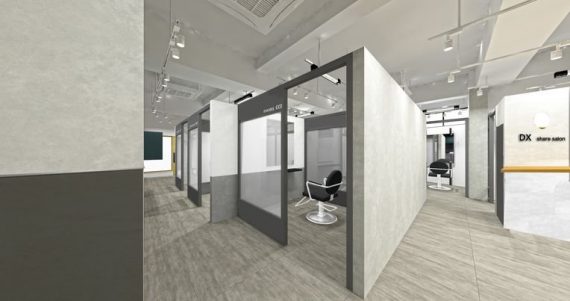 洗練された内装の個室空間