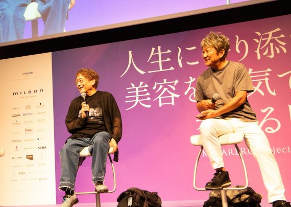 MIRARERU project 2023より、それぞれの「なりたい美容師」について見つめ直す「人生に寄り添う美容を本気で考える日」開催 1 最新の美容商材や業界情報が一堂に集結