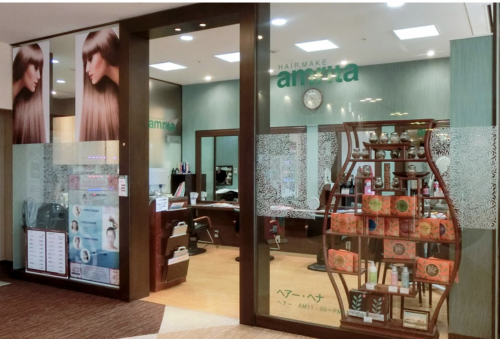 コロナ不況も無関係、人気の自然派「ヘナカラーサロン」の強みとは？